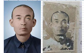 金秀老照片修复-2